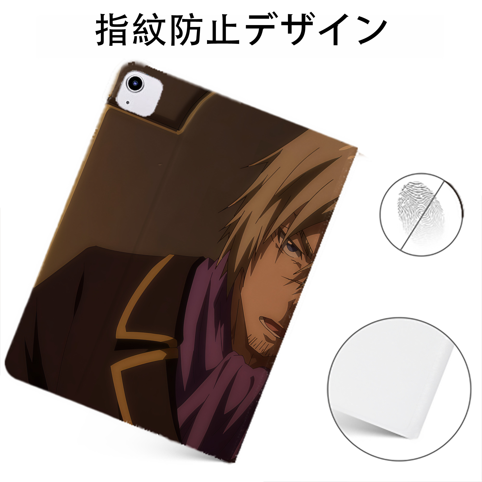 （画像用） 転スラ Regarding Reincarnated to Slime IPadケース ペンホルダー付き ブックスタイルデザイン